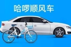 [6分钟科普]郴州市工厂_哔哩哔哩